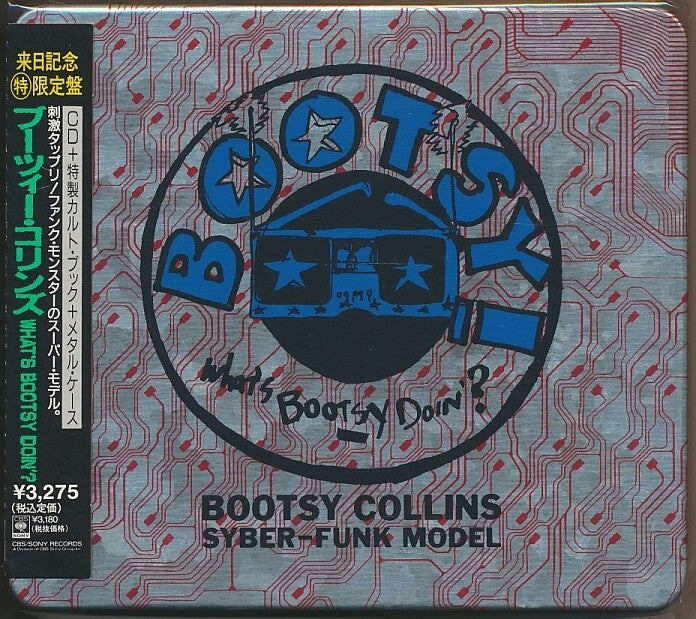 Bootsy Collins What's Bootsy Doin'? Japan Limited Metal Case CD, Obi, Used | Japansoundstore