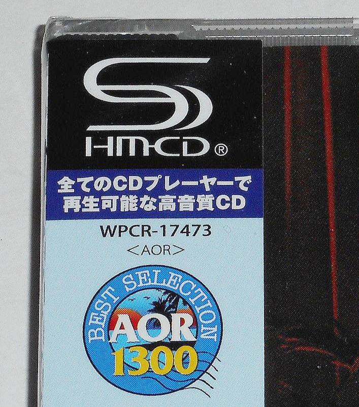 Chunky Novi And Ernie Lauren Wood SHM-CD Limited AOR Best Unopened | Japansoundstore