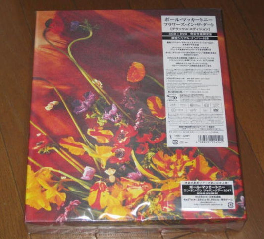 Paul McCartney Flowers in the Dirt Deluxe Edition 3CD DVD Limited SHM-CD Unopene | Japansoundstore