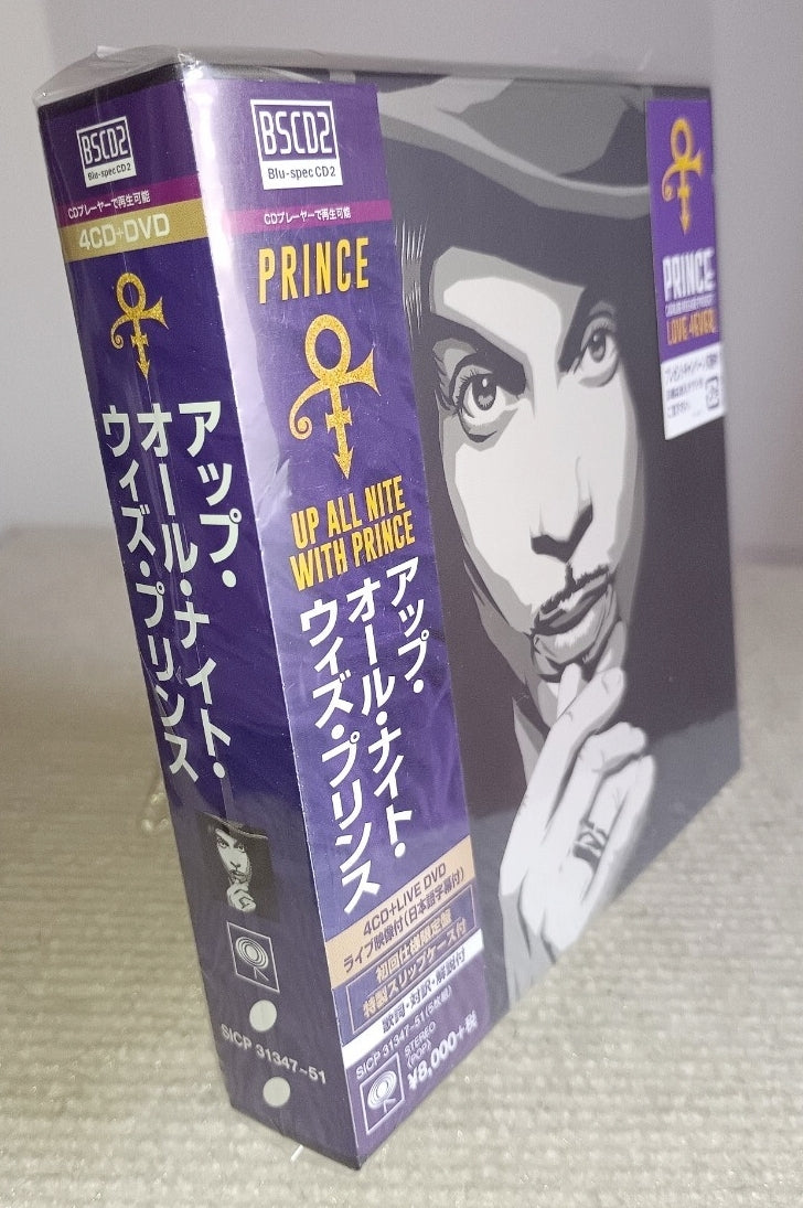 Prince Up All Night with Prince 4CD+DVD Limited Edition Slip Case Used | Japansoundstore