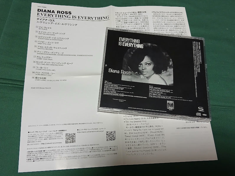Diana Ross "Everything is Everything" Japanese SHM-CD Used with Obi, Lyrics Incl | Japansoundstore