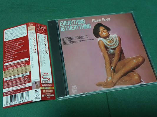Diana Ross "Everything is Everything" Japanese SHM-CD Used with Obi, Lyrics Incl | Japansoundstore