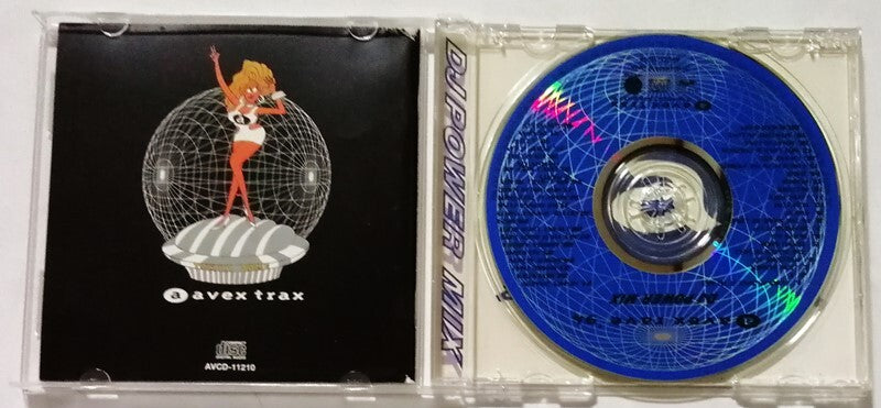 Omnibus CD Avex Rave '94 DJ Power Mix Used Good Condition | Japansoundstore