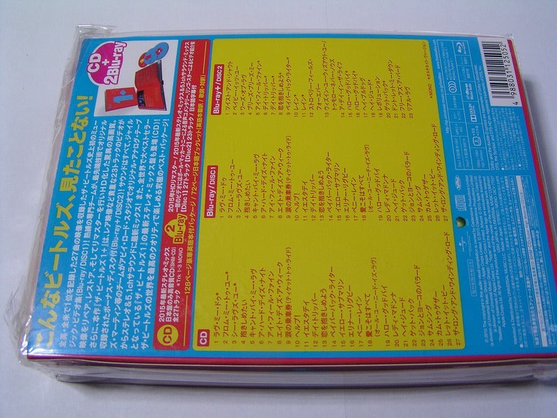 The Beatles 1+ Deluxe Edition CD + 2 Blu-ray Used Limited | Japansoundstore
