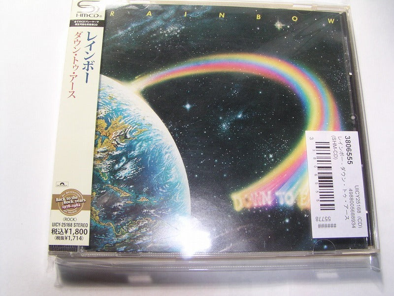 Rainbow Down to Earth SHM-CD 1st Limited Edition Used Japan CD | Japansoundstore