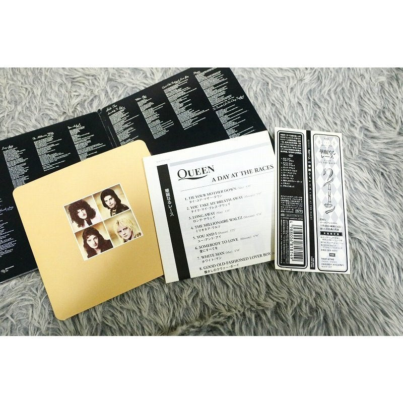 Queen A Day At The Races Limited Edition CD, Paper Jacket, Used | Japansoundstore