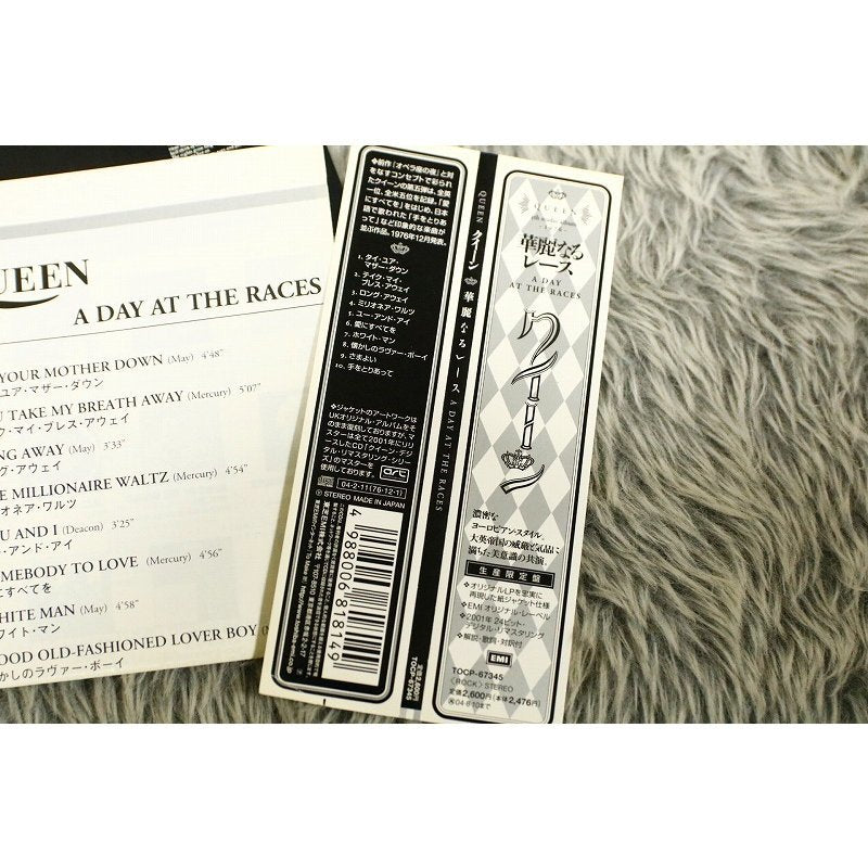 Queen A Day At The Races Limited Edition CD, Paper Jacket, Used | Japansoundstore