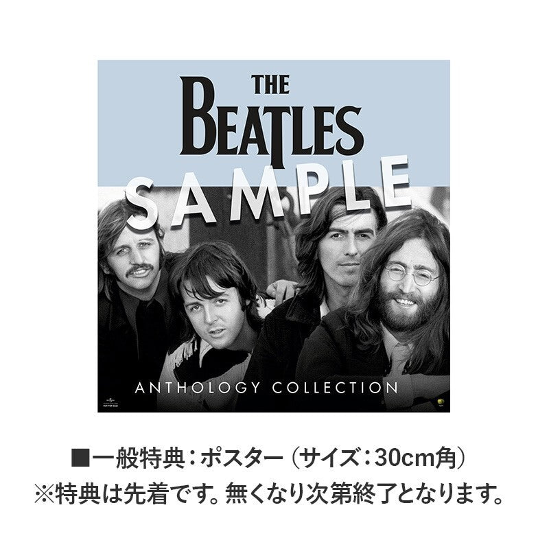 The Beatles BEATLES Anthology 8CD SHM-CD Box Set Used with Bonus Poster | Japansoundstore