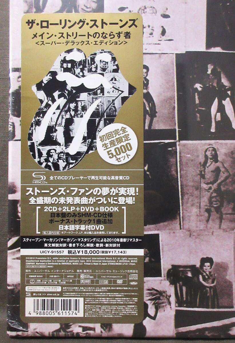 Rolling Stones Main Street Thugs Deluxe Box Set 2CD+2LP+DVD+Book,  Unopened | Japansoundstore