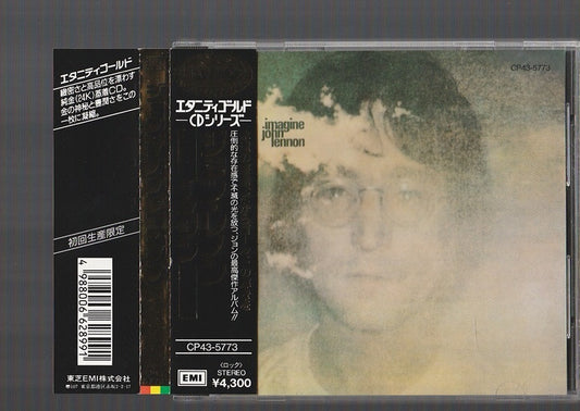 John Lennon Imagine 24K Gold CD Limited Edition, Obi, Used | Japansoundstore