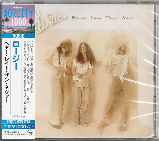 Limited Edition Unopened CD Rosie Rosie Better Late Than Never 2017 Reissue | Japansoundstore
