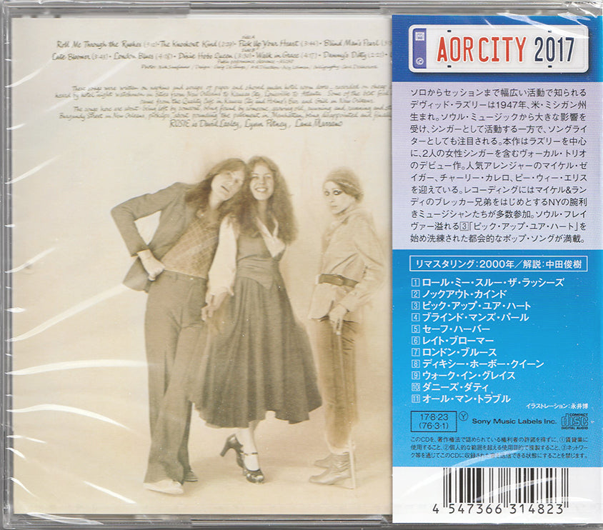 Limited Edition Unopened CD Rosie Rosie Better Late Than Never 2017 Reissue | Japansoundstore