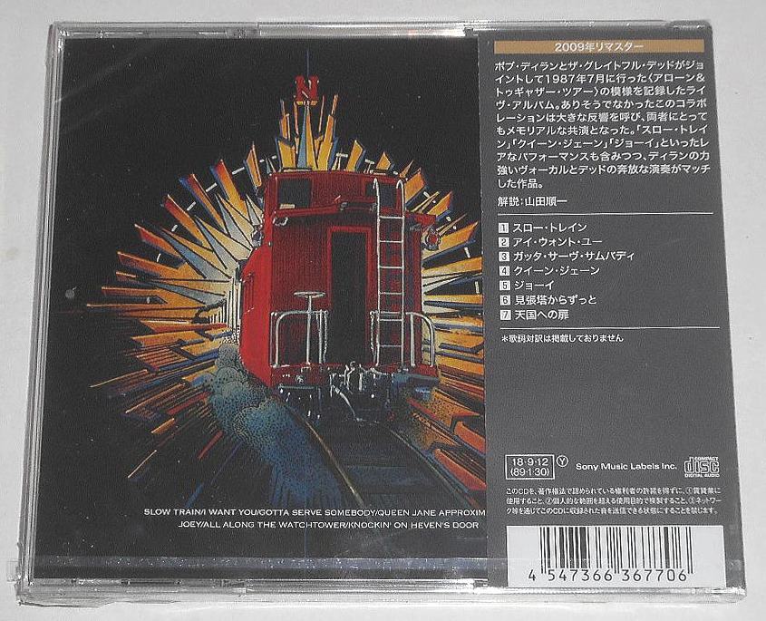 Bob Dylan & Grateful Dead Live 2018 Reissue 1987 Used | Japansoundstore