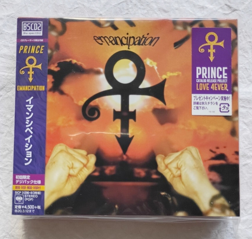 Prince Immancipation 3CD Limited Digipak First Press Promotion Version | Japansoundstore