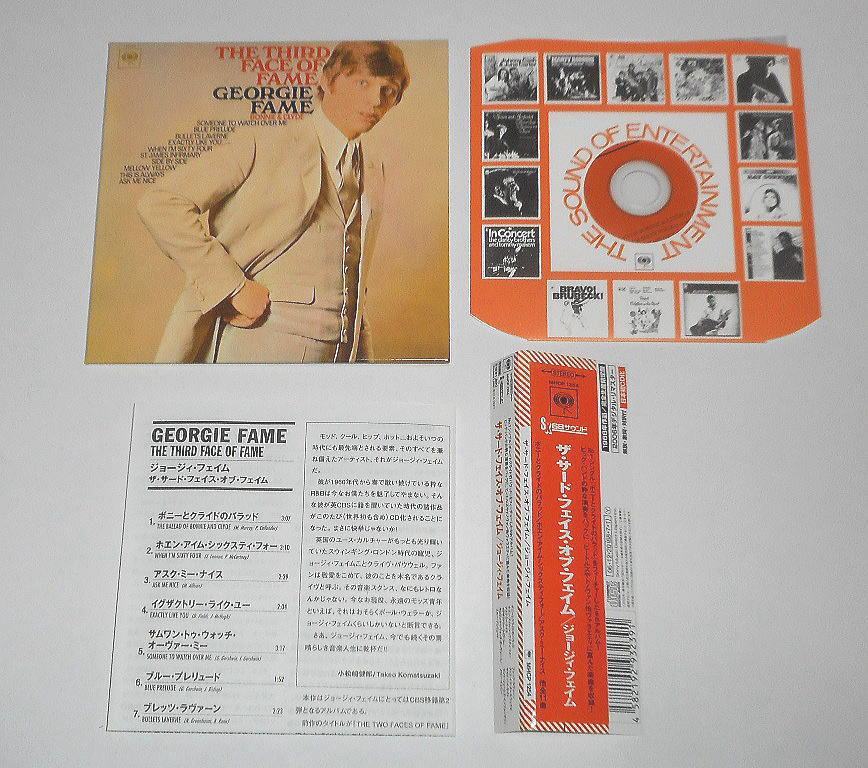 Georgie Fame The Third Face of Fame Paper Jacket 2006 Remastered Jazz Pop Used | Japansoundstore