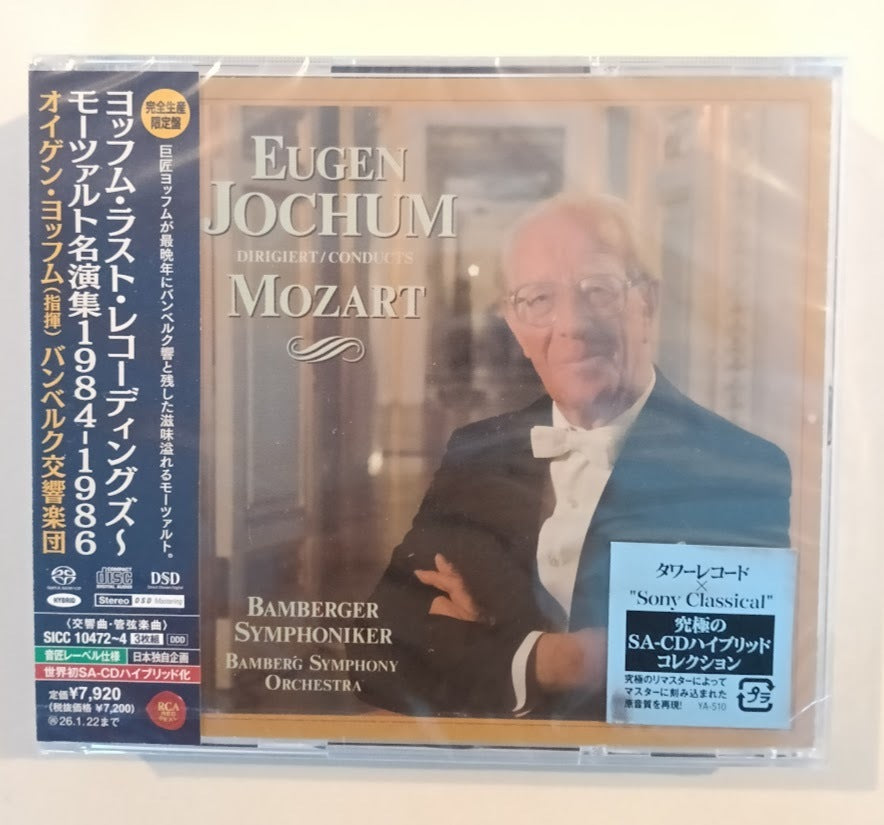 Eugen Jochum Last Recordings Mozart 3/SACD Unopened Used Condition | Japansoundstore