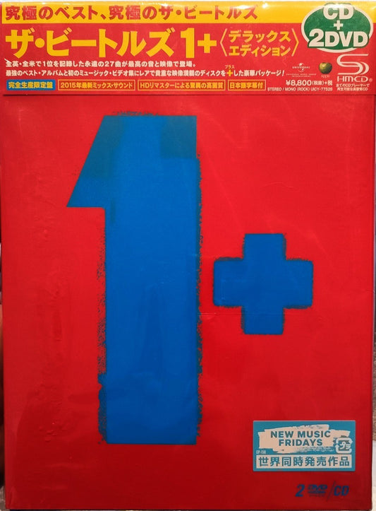 The Beatles 1+ Deluxe Edition CD+2DVD  Sealed Limited Condition | Japansoundstore