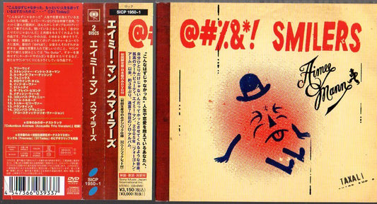Aimee Mann "Smilers" DVD Limited Edition Digipak 32pp Booklet Used | Japansoundstore