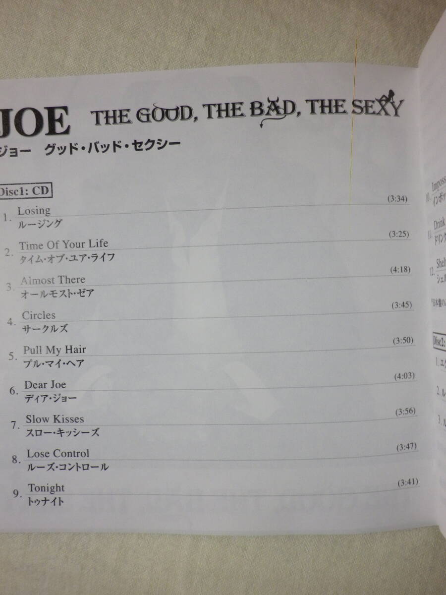 Joe The Good The Bad The Sexy Limited DVD 2011 R&B Album | Japansoundstore