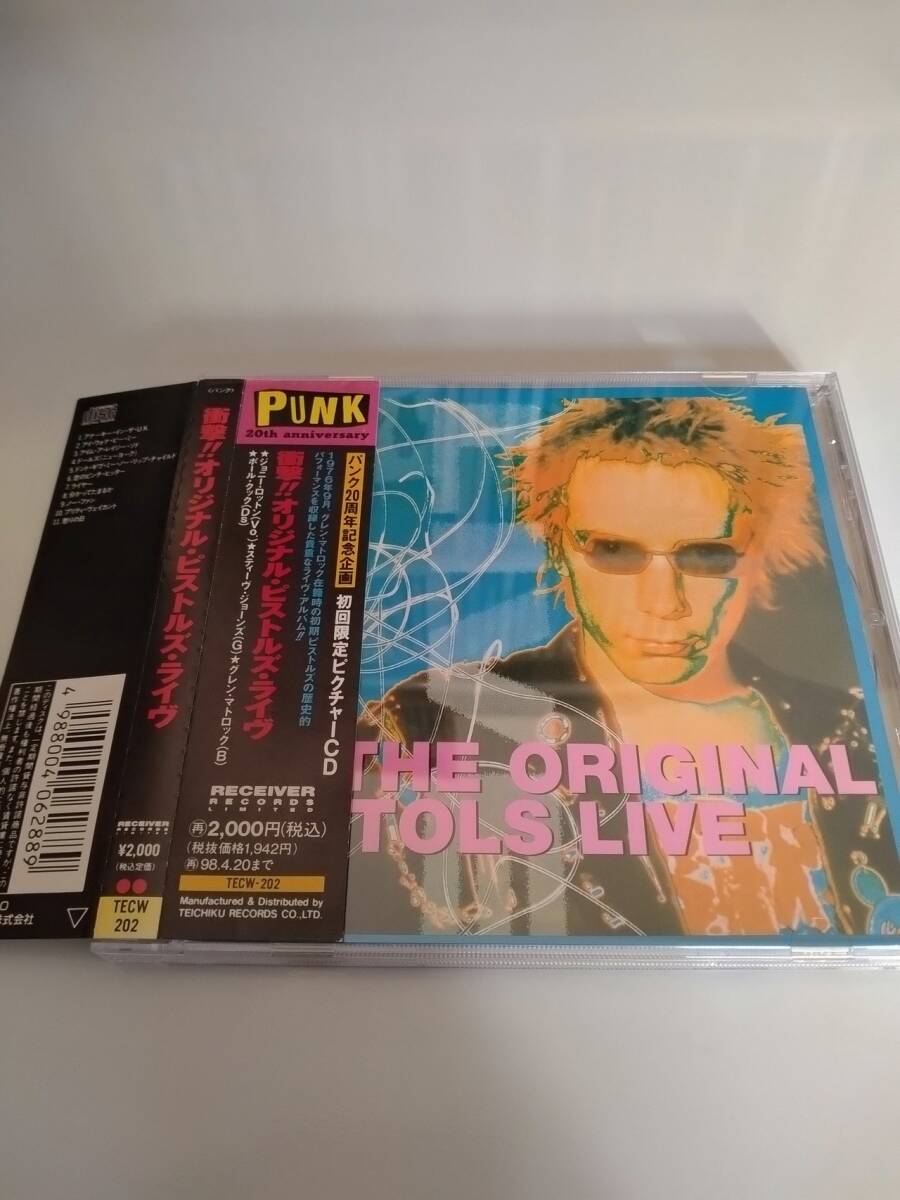 Sex Pistols 1996 Live CD First Limited Picture Version Used A Condition | Japansoundstore