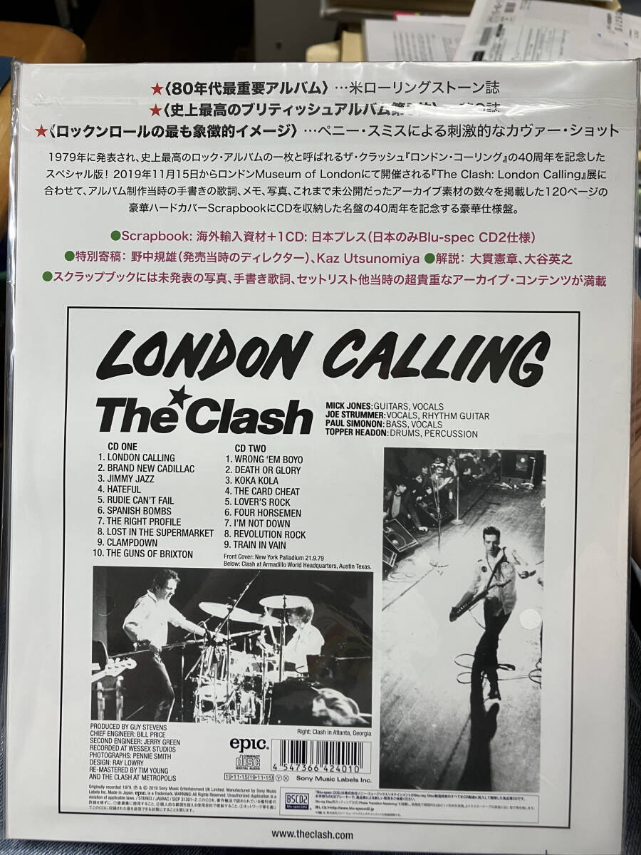The Clash London Calling 40th Limited Edition Book+CD Used | Japansoundstore