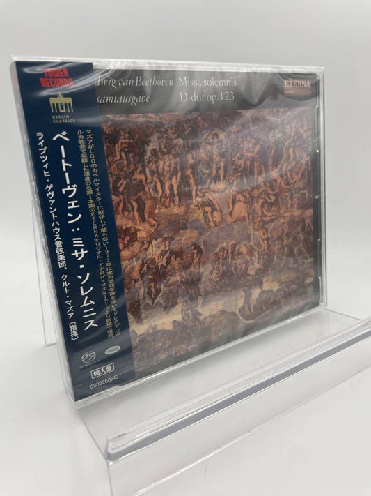 Beethoven Missa Solemnis SACD Hybrid Tower Records Limited | Japansoundstore