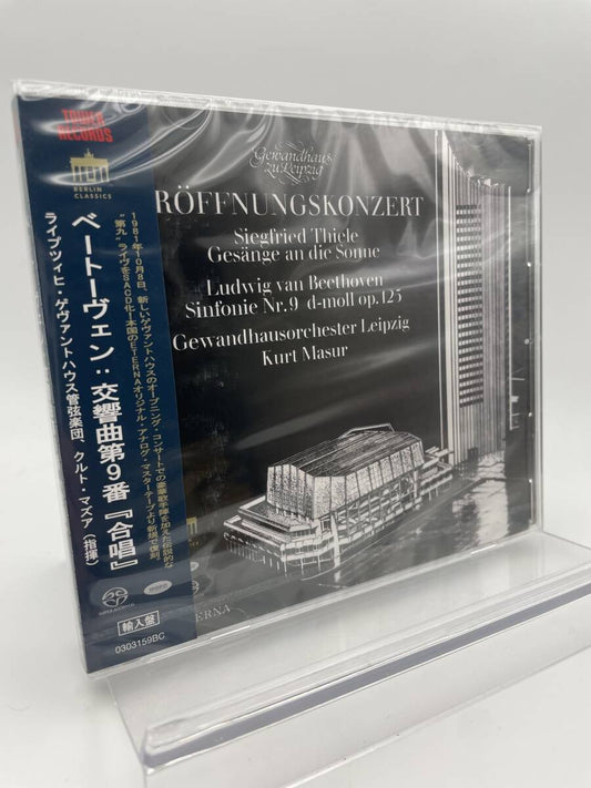 Beethoven Symphony No.9 SACD Hybrid Tower Records Limited | Japansoundstore