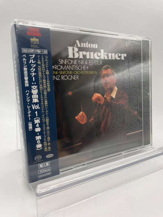 Bruckner Symphony Collection Vol.1 No.4-6 SACD Hybrid  Unopened Import | Japansoundstore