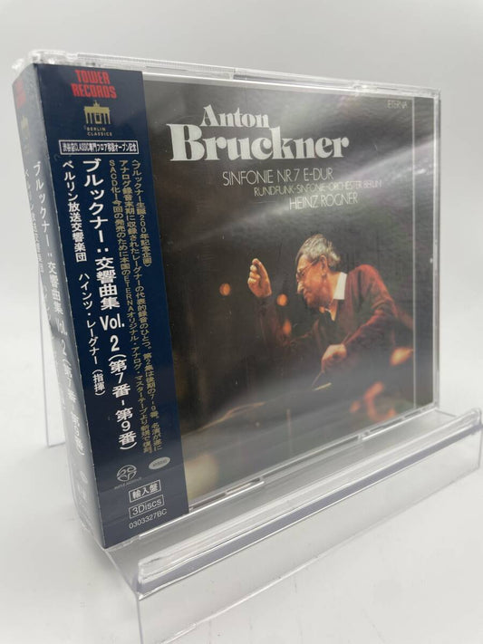 Bruckner Symphony Collection Vol.2 No.7-9 SACD Hybrid  Factory Sealed | Japansoundstore