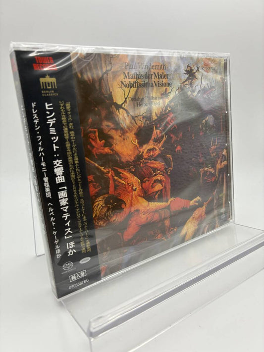 Hindemith Symphony Painter Matisse CD  Import SACD Philharmonic Orchestra | Japansoundstore