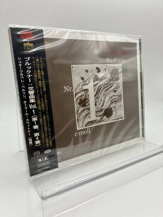 Bruckner Symphonies Vol.1 No.1 & No.4 SACD Hybrid  Import | Japansoundstore