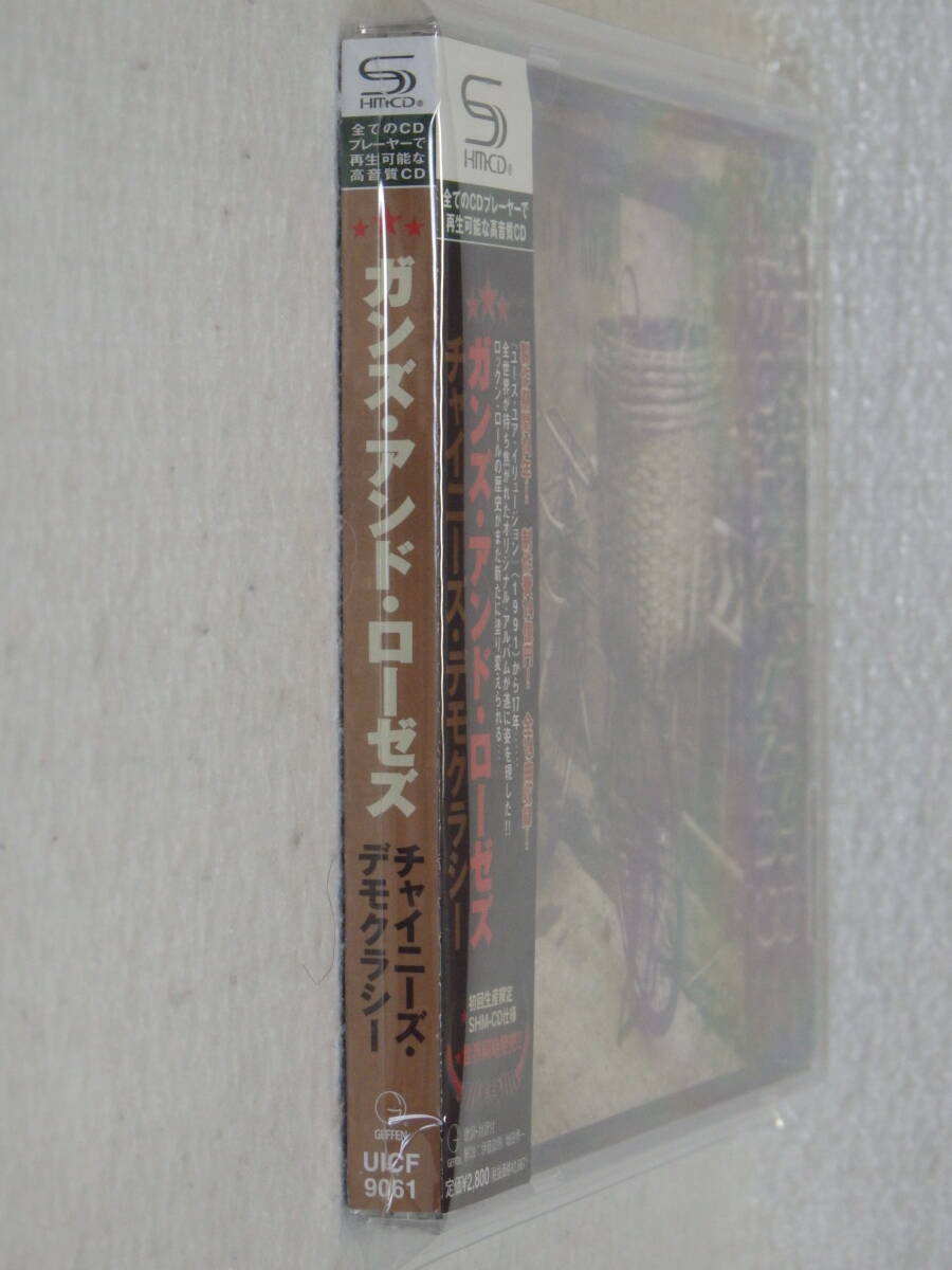 Guns N' Roses Chinese Democracy SHM-CD First Press Limited with Obi Used | Japansoundstore