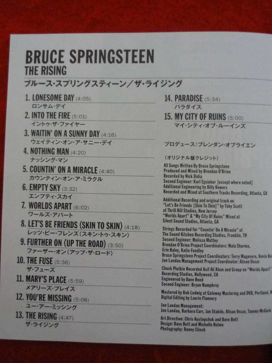 Bruce Springsteen The Rising CD Japan 2023 Paper Jacket Limited Edition | Japansoundstore