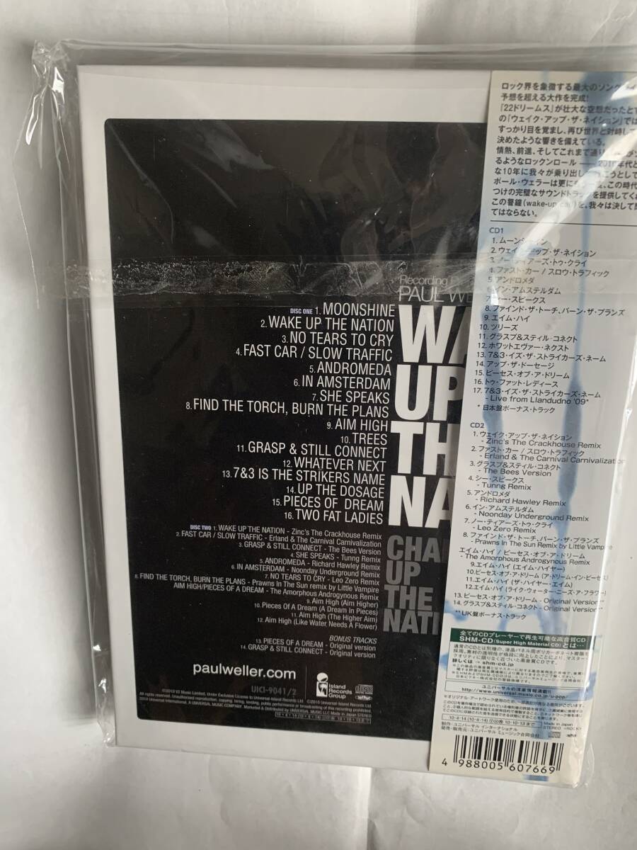 Paul Weller Wake Up the Nation Deluxe Ltd CD, Good Condition | Japansoundstore