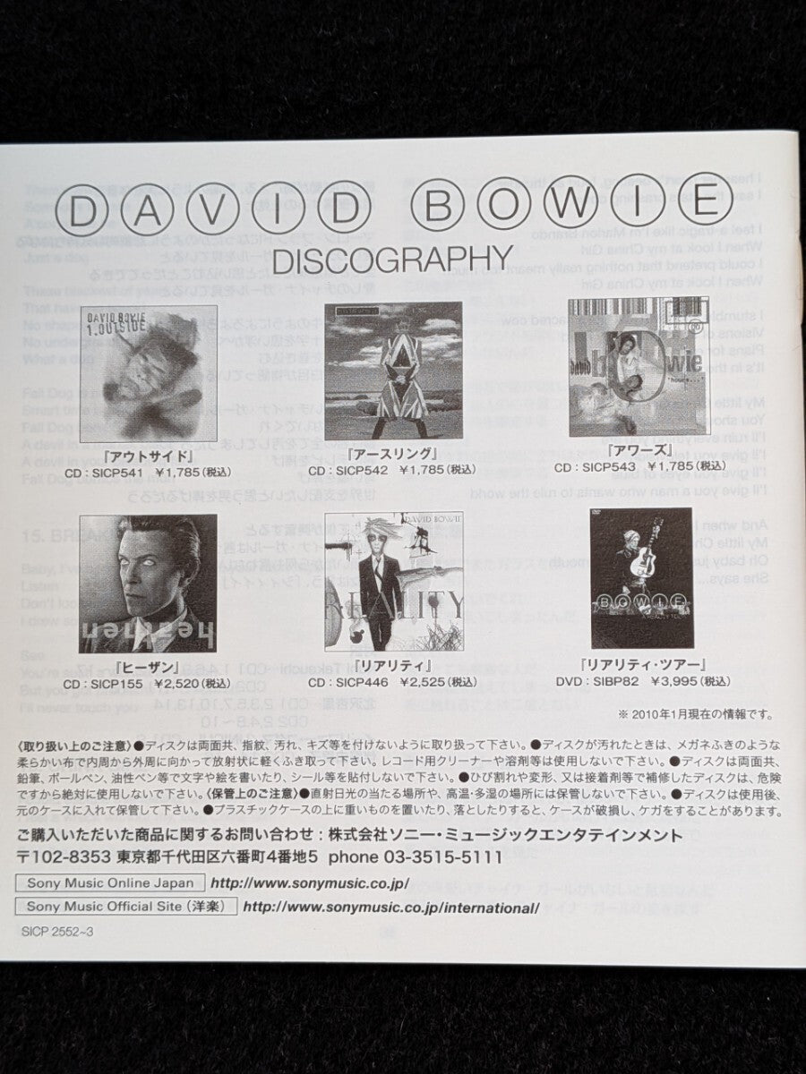 David Bowie Reality Tour Album All Time Live First Limited Ed. Paper Jacket Obi | Japansoundstore