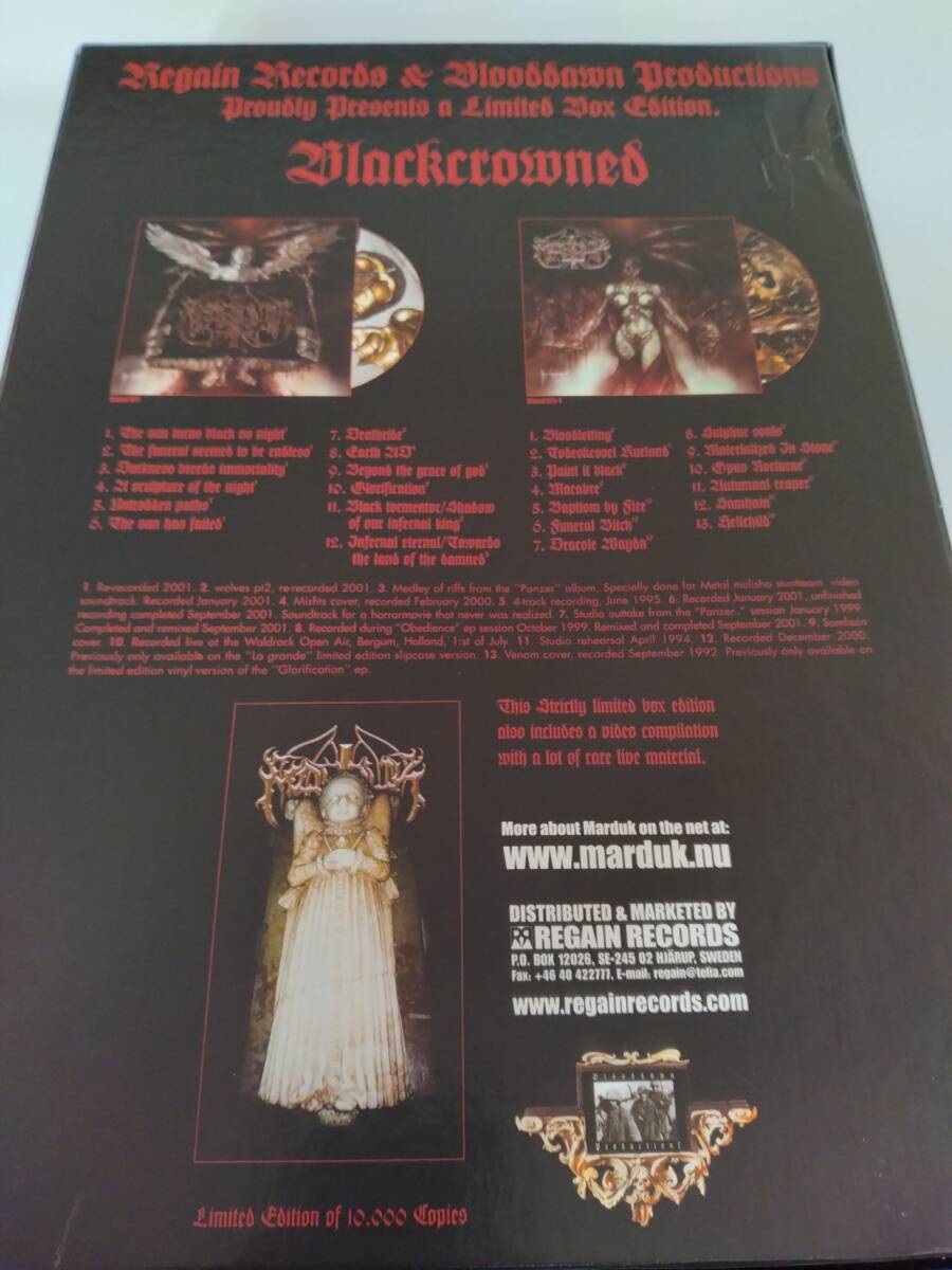 Marduk Blackcrowned 2CD Box Set Limited Edition Vinyl VHS Booklet Used | Japansoundstore