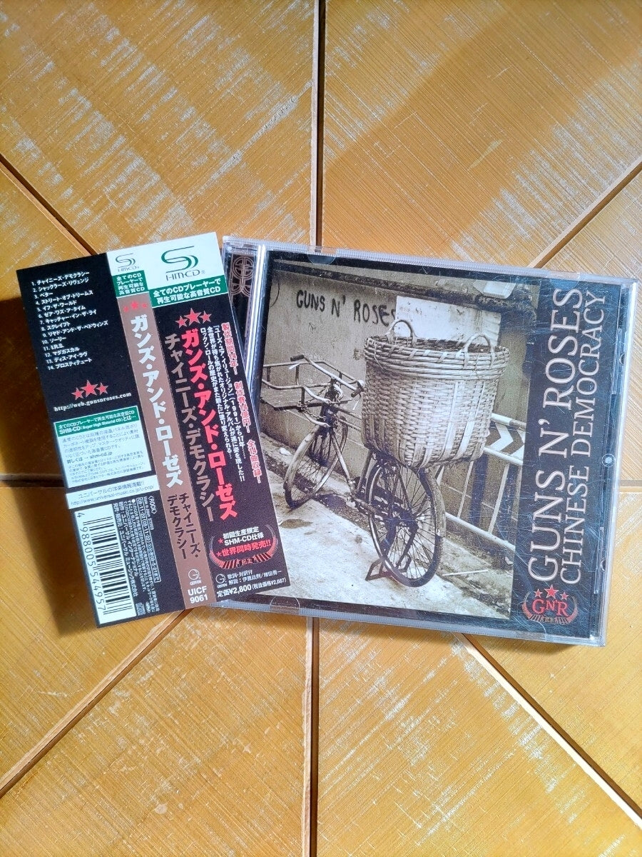 Guns N' Roses Chinese Democracy SHM-CD Limited First Press Used | Japansoundstore