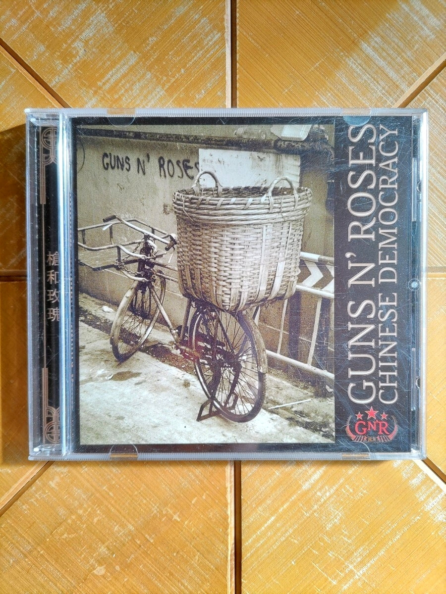 Guns N' Roses Chinese Democracy SHM-CD Limited First Press Used | Japansoundstore