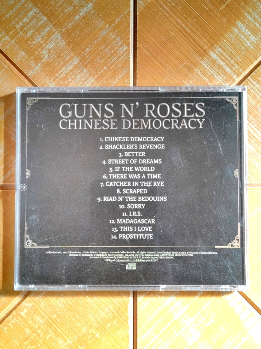 Guns N' Roses Chinese Democracy SHM-CD Limited First Press Used | Japansoundstore