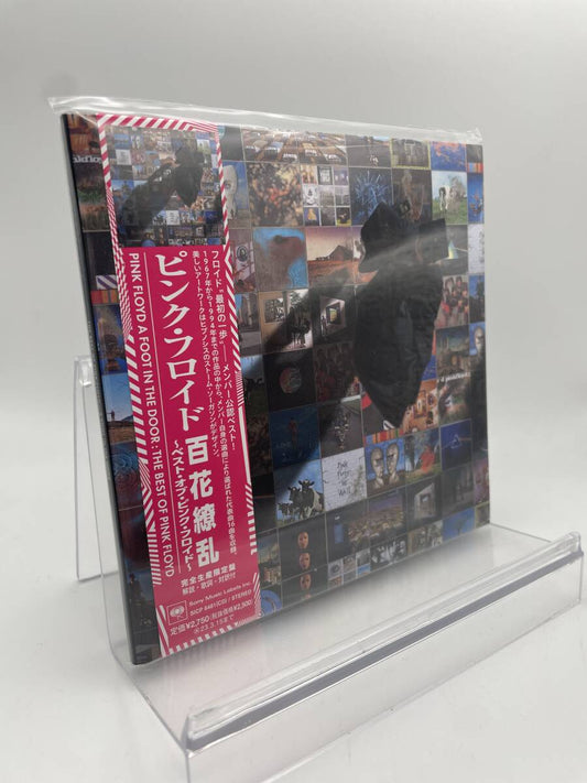 Pink Floyd Best of Japan Limited Paper Jacket CD  Unopened | Japansoundstore