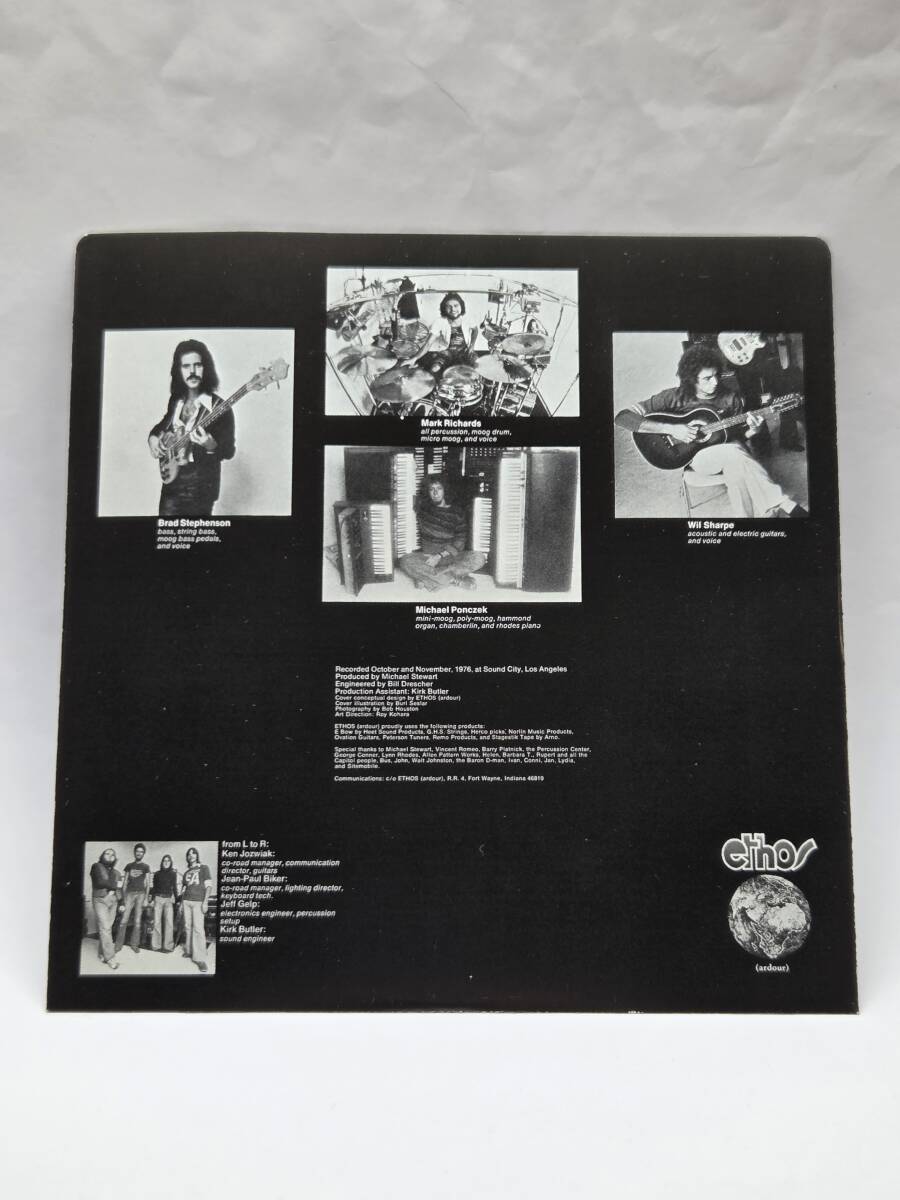 Ethos Open Up 1977 Out of Print 2nd Album CD with Obi Limited Ed | Japansoundstore