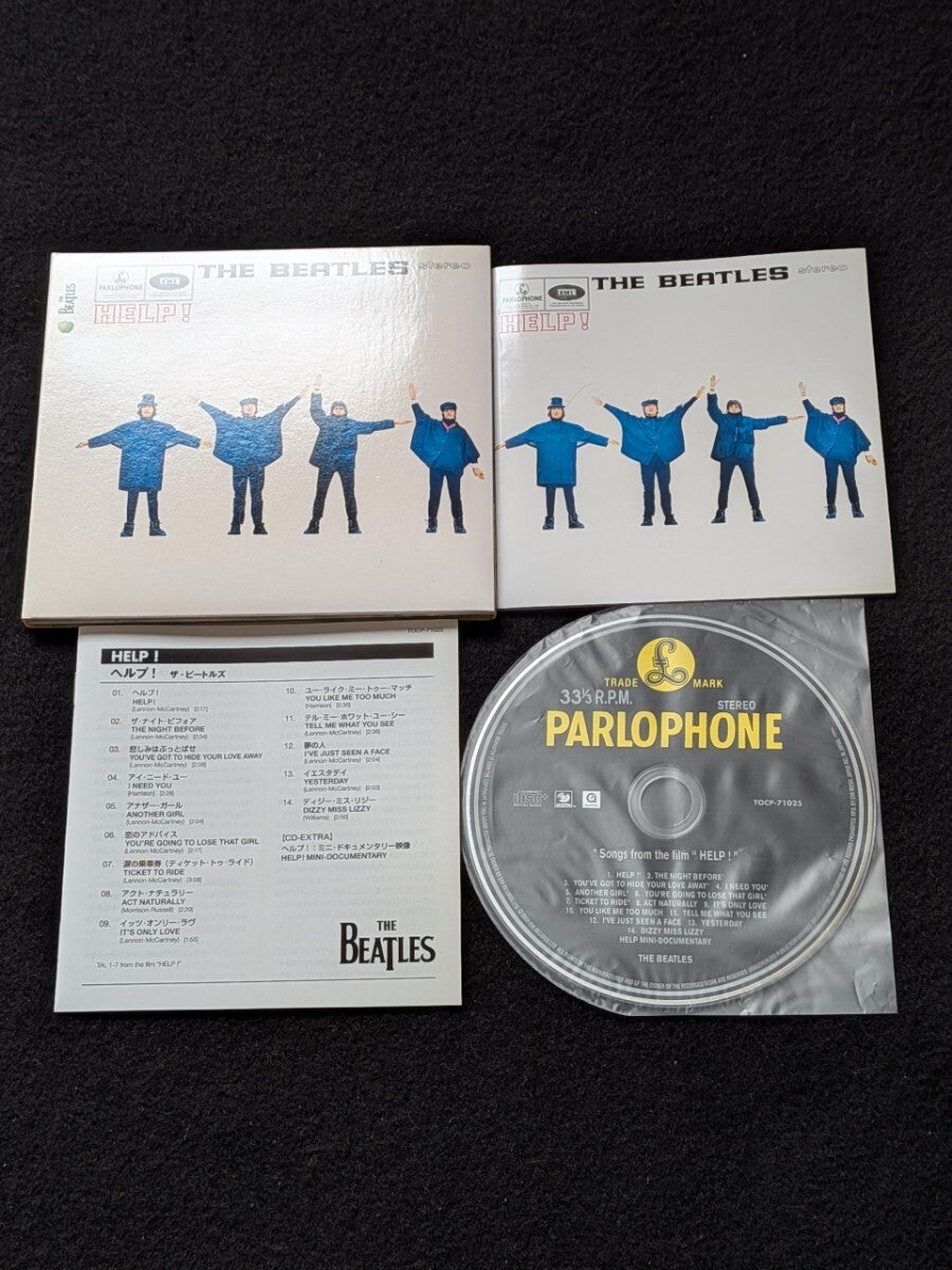The Beatles Help Album CD Remaster Limited Edition Used | Japansoundstore