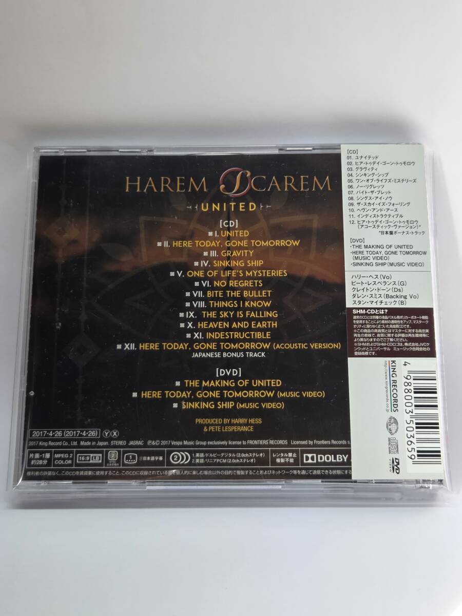 HAREM SCAREM 14th Album Deluxe SHM-CD DVD Obi Released 2017 Used | Japansoundstore