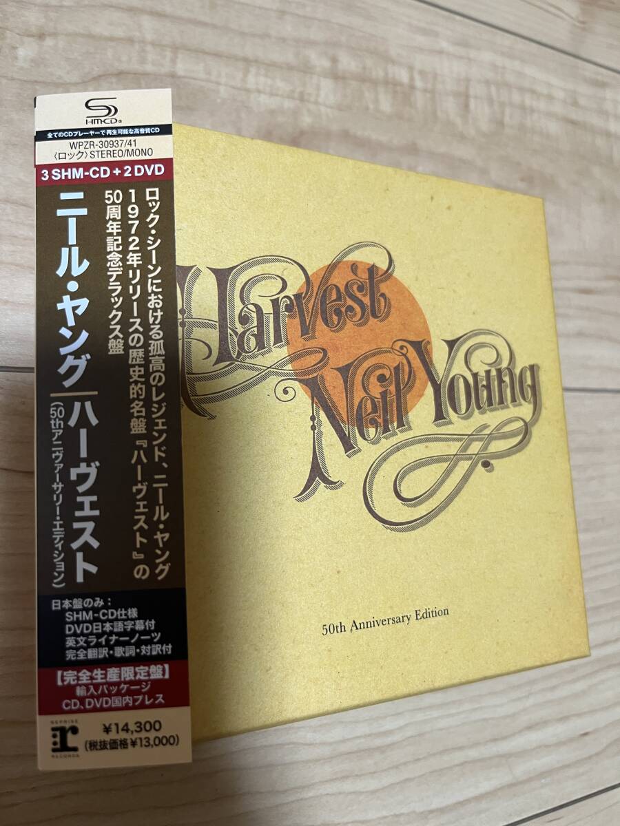 Neil Young Harvest 50TH Anniversary Limited Ed. 3SHM-CD+2DVD Japan Edition | Japansoundstore