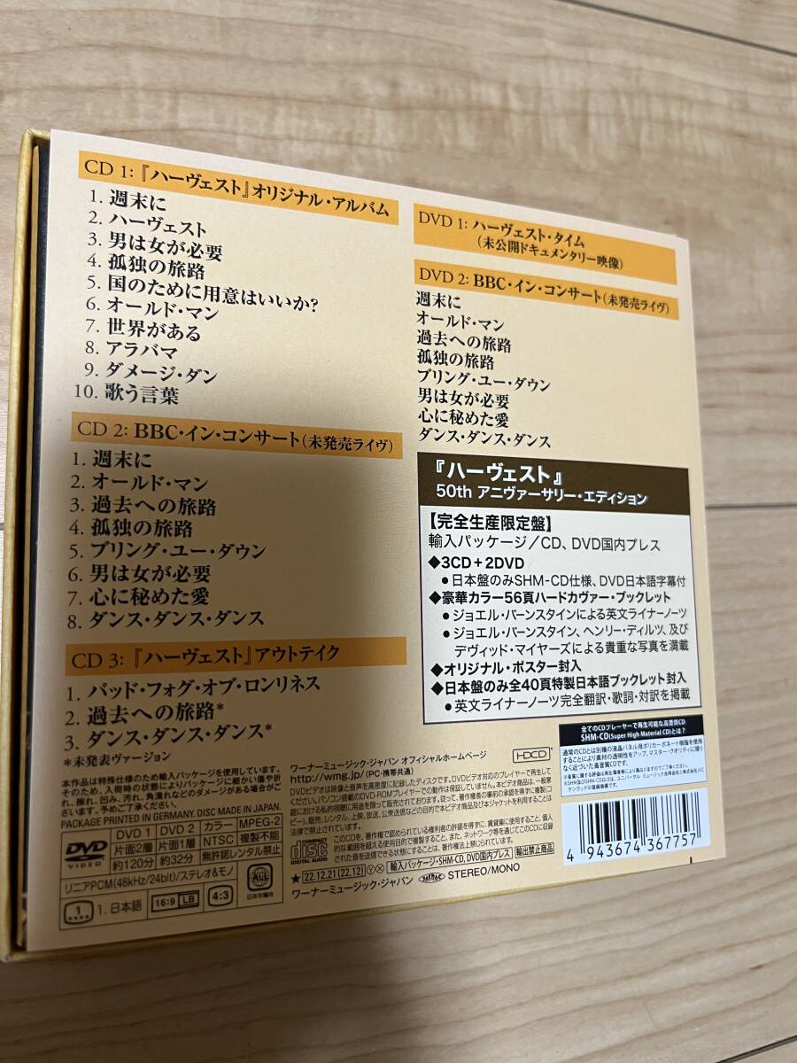 Neil Young Harvest 50TH Anniversary Limited Ed. 3SHM-CD+2DVD Japan Edition | Japansoundstore