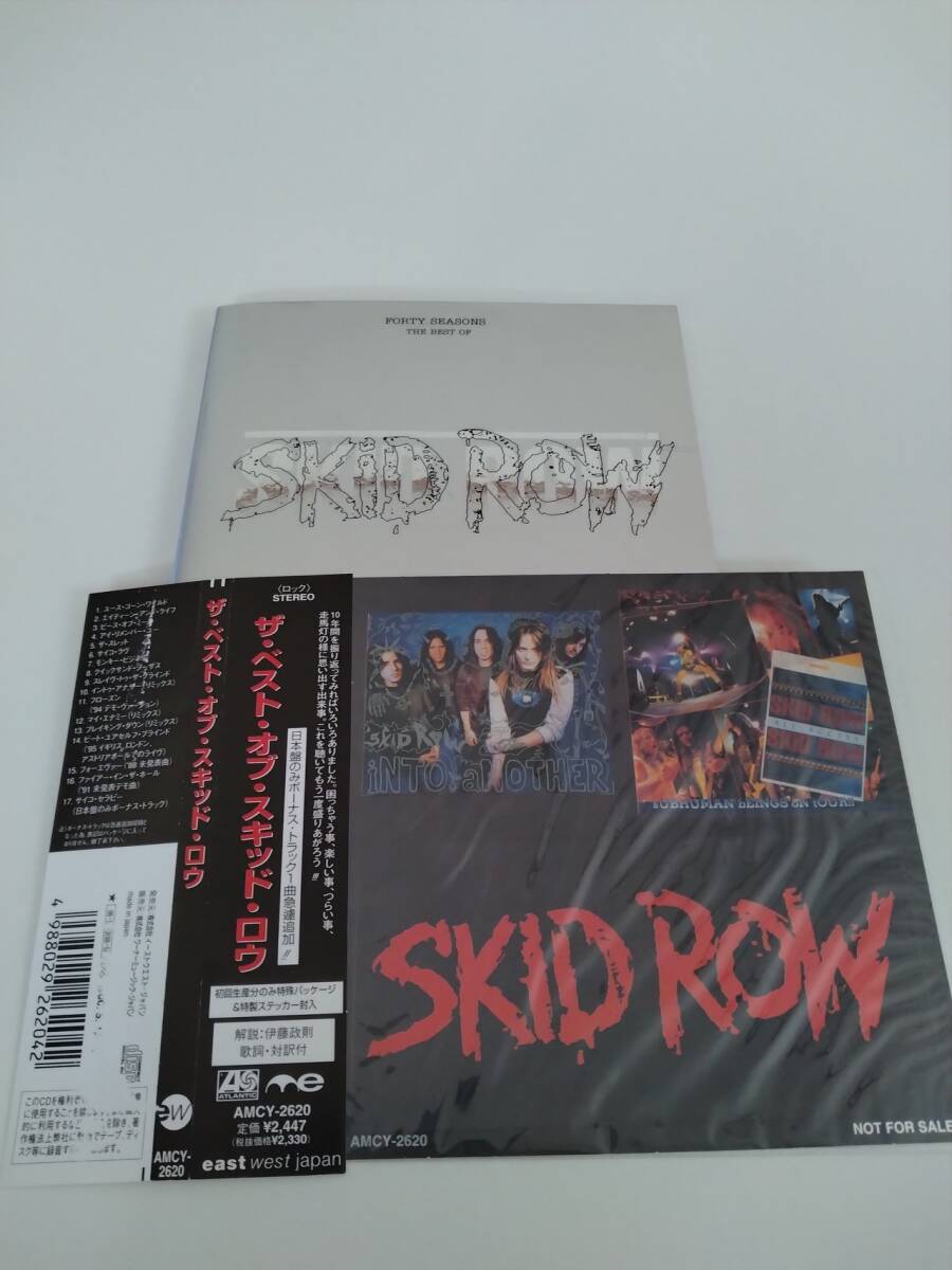 Skid Row The Best of+1 CD Japan 1998 Used Limited Edition Sticker Included | Japansoundstore
