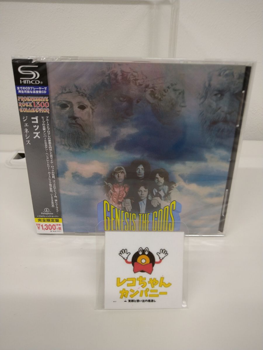 Gods Genesis CD Unopened Limited Edition Obi Warner WPCR16864 | Japansoundstore