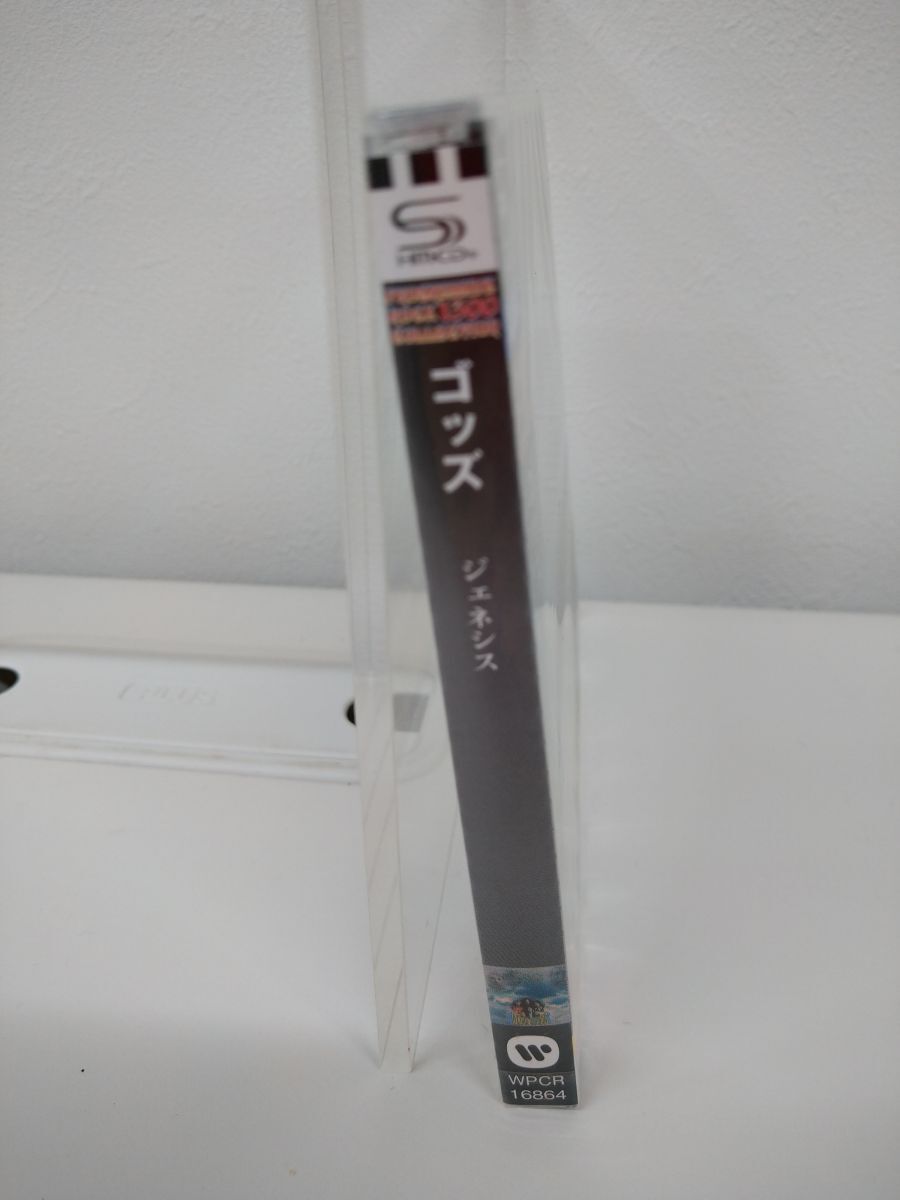 Gods Genesis CD Unopened Limited Edition Obi Warner WPCR16864 | Japansoundstore