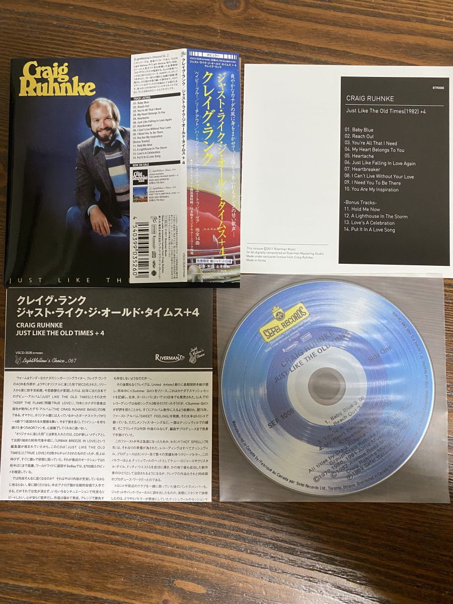 Limited Edition CD Craig Rank Vivid Sound Old Times 4 Paper Jacket Used | Japansoundstore