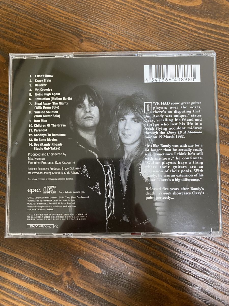 Randy Rhoads Tribute Ozzy Osbourne Limited CD /Used | Japansoundstore